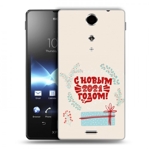 Дизайнерский пластиковый чехол для Sony Xperia TX Happy 2021