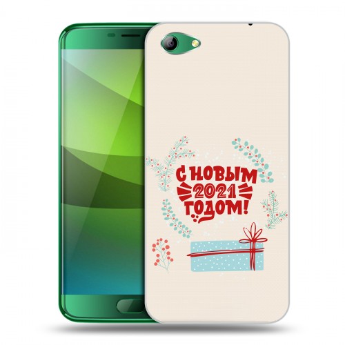 Дизайнерский силиконовый чехол для Elephone S7 Happy 2021