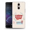 Дизайнерский силиконовый чехол для Doogee Shoot 1 Happy 2021