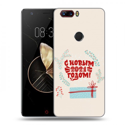 Дизайнерский пластиковый чехол для ZTE Nubia Z17 Happy 2021