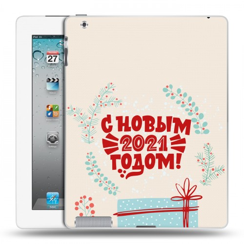 Дизайнерский пластиковый чехол для Ipad 2/3/4 Happy 2021