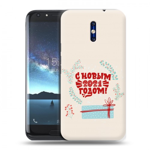 Дизайнерский силиконовый чехол для Doogee BL5000 Happy 2021