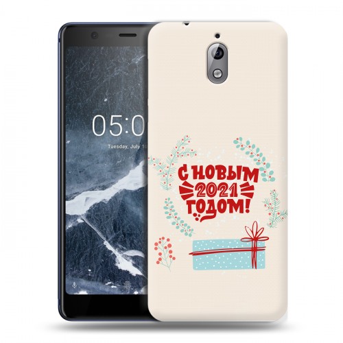 Дизайнерский пластиковый чехол для Nokia 3.1 Happy 2021