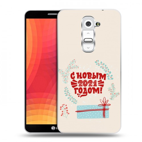 Дизайнерский пластиковый чехол для LG Optimus G2 Happy 2021