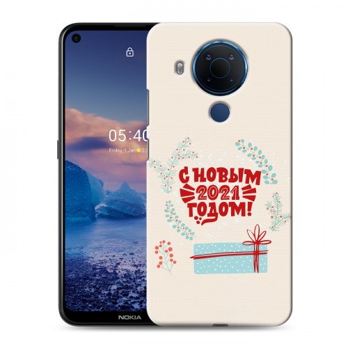 Дизайнерский силиконовый чехол для Nokia 5.4 Happy 2021