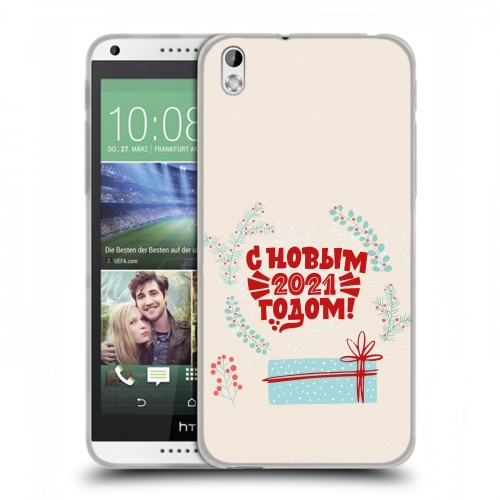 Дизайнерский пластиковый чехол для HTC Desire 816 Happy 2021