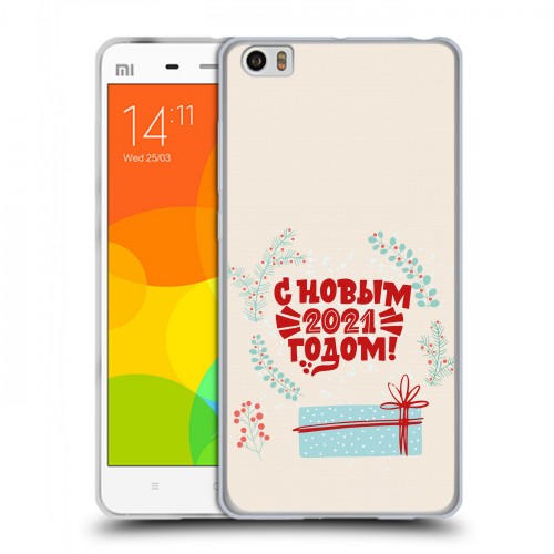 Дизайнерский пластиковый чехол для Xiaomi Mi Note Happy 2021