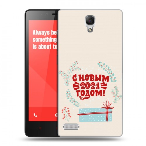 Дизайнерский пластиковый чехол для Xiaomi RedMi Note Happy 2021