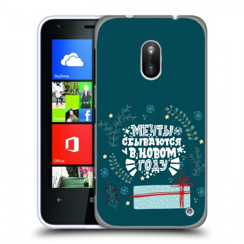 Дизайнерский пластиковый чехол для Nokia Lumia 620 Happy 2021