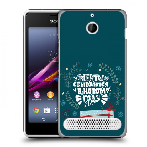 Дизайнерский силиконовый чехол для Sony Xperia E1 Happy 2021