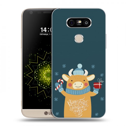 Дизайнерский пластиковый чехол для LG G5 Happy 2021