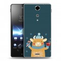 Дизайнерский пластиковый чехол для Sony Xperia TX Happy 2021