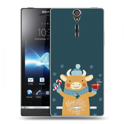 Дизайнерский пластиковый чехол для Sony Xperia S Happy 2021