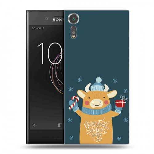 Дизайнерский пластиковый чехол для Sony Xperia XZs Happy 2021