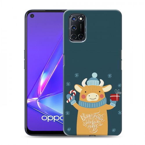 Дизайнерский пластиковый чехол для OPPO A52 Happy 2021