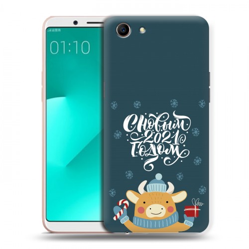 Дизайнерский пластиковый чехол для OPPO A83 Happy 2021