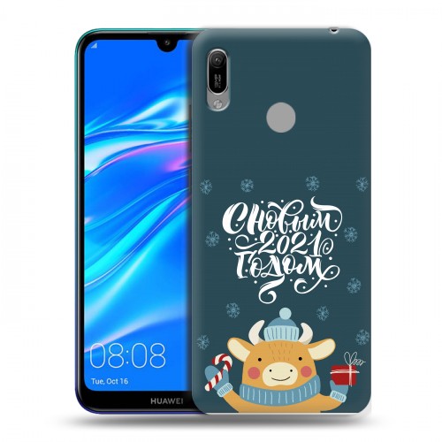 Дизайнерский пластиковый чехол для Huawei Y6 (2019) Happy 2021