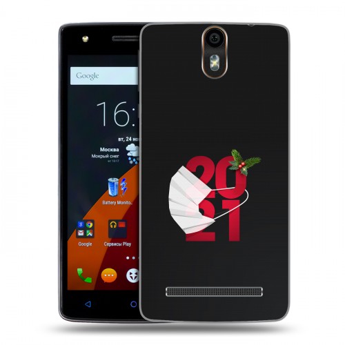 Дизайнерский силиконовый чехол для Wileyfox Storm Happy 2021