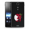 Дизайнерский пластиковый чехол для Sony Xperia TX Happy 2021