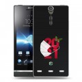 Дизайнерский пластиковый чехол для Sony Xperia S Happy 2021