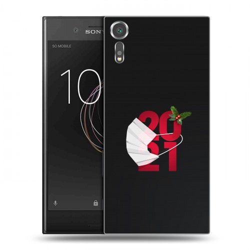 Дизайнерский пластиковый чехол для Sony Xperia XZs Happy 2021