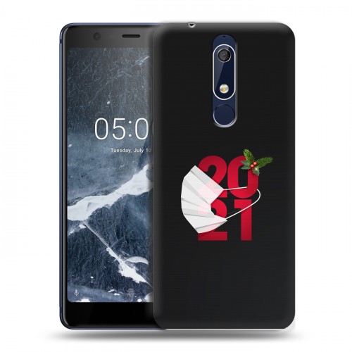 Дизайнерский пластиковый чехол для Nokia 5.1 Happy 2021