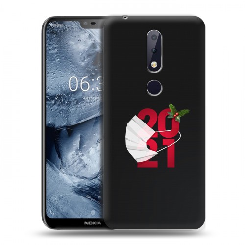 Дизайнерский пластиковый чехол для Nokia 6.1 Plus Happy 2021