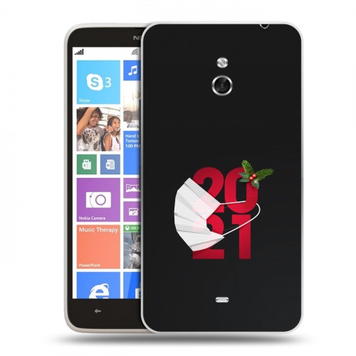 Дизайнерский пластиковый чехол для Nokia Lumia 1320 Happy 2021