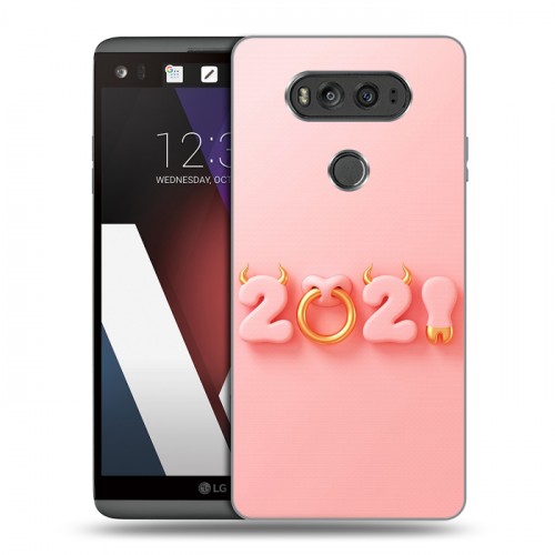 Дизайнерский пластиковый чехол для LG V20 Happy 2021