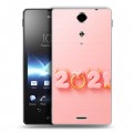 Дизайнерский пластиковый чехол для Sony Xperia TX Happy 2021