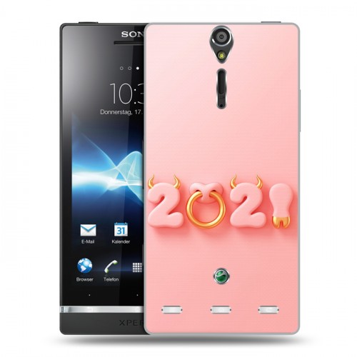 Дизайнерский пластиковый чехол для Sony Xperia S Happy 2021