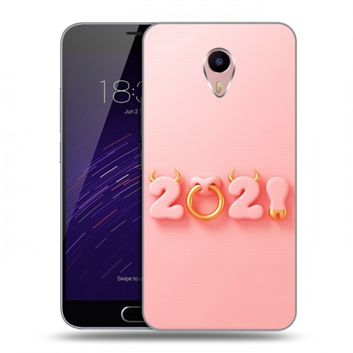 Дизайнерский пластиковый чехол для Meizu M3 Max Happy 2021