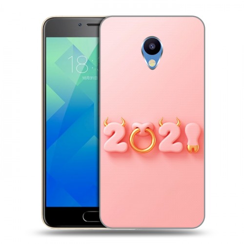 Дизайнерский пластиковый чехол для Meizu M5 Happy 2021