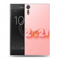 Дизайнерский пластиковый чехол для Sony Xperia XZs Happy 2021