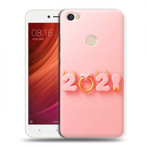Дизайнерский пластиковый чехол для Xiaomi RedMi Note 5A Pro Happy 2021