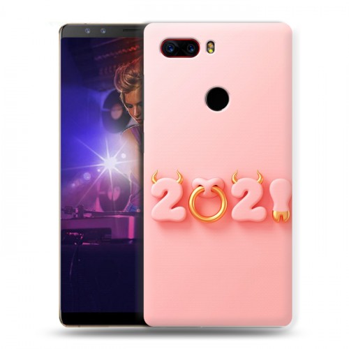 Дизайнерский пластиковый чехол для ZTE Nubia Z17S Happy 2021