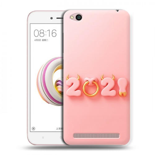 Дизайнерский пластиковый чехол для Xiaomi RedMi 5A Happy 2021