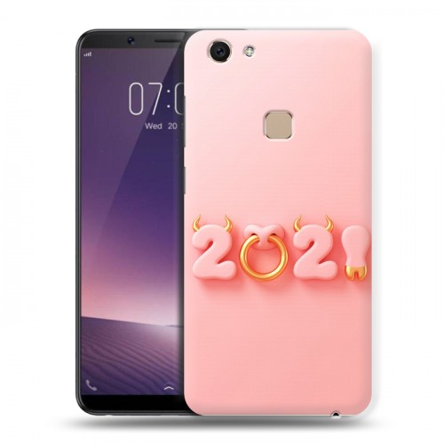 Дизайнерский пластиковый чехол для Vivo V7 Happy 2021