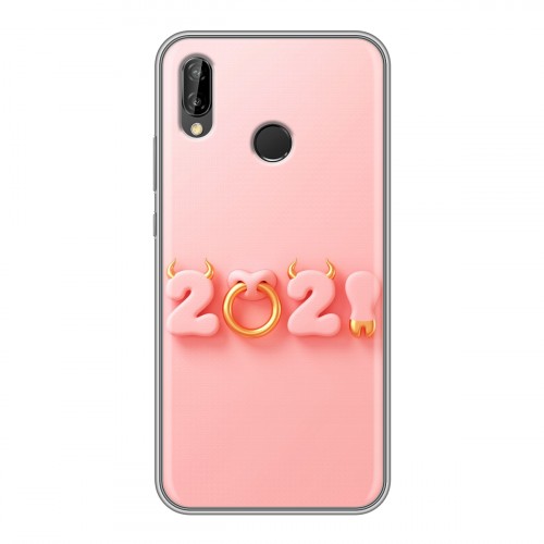 Дизайнерский силиконовый чехол для Huawei P20 Lite Happy 2021