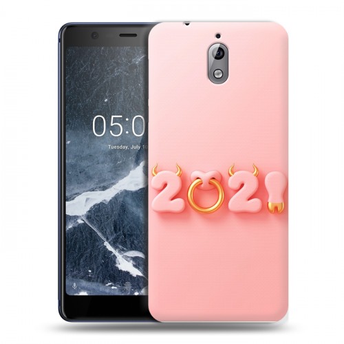 Дизайнерский силиконовый чехол для Nokia 3.1 Happy 2021