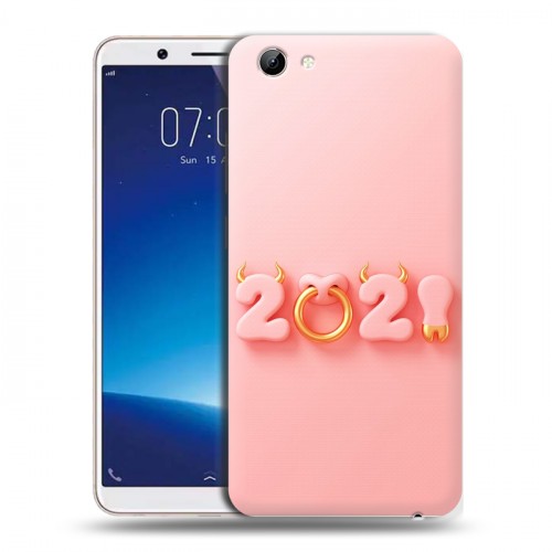 Дизайнерский силиконовый чехол для Vivo Y71 Happy 2021