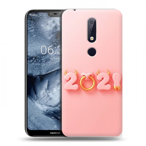 Дизайнерский пластиковый чехол для Nokia 6.1 Plus Happy 2021