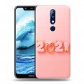 Дизайнерский пластиковый чехол для Nokia 5.1 Plus Happy 2021