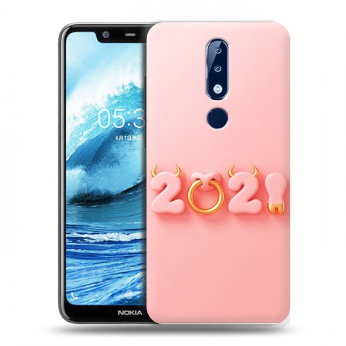 Дизайнерский пластиковый чехол для Nokia 5.1 Plus Happy 2021