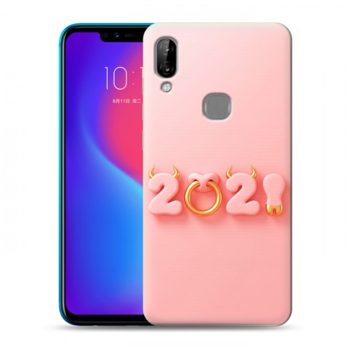 Дизайнерский силиконовый чехол для Lenovo S5 Pro Happy 2021