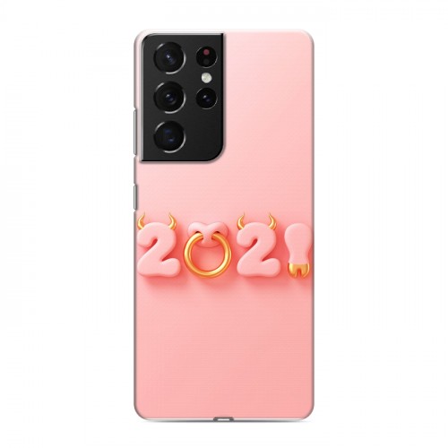 Дизайнерский пластиковый чехол для Samsung Galaxy S21 Ultra Happy 2021