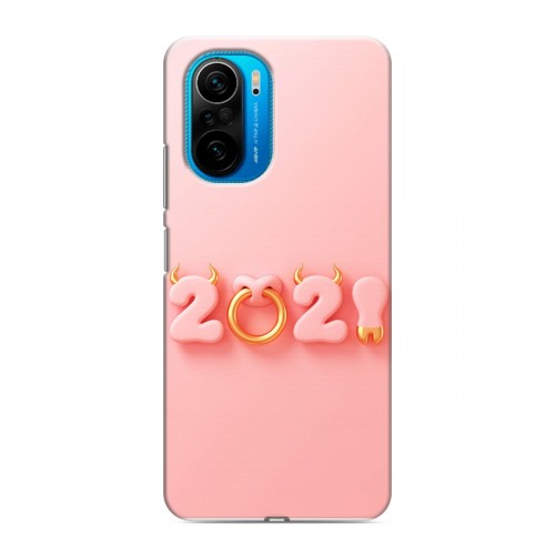 Дизайнерский силиконовый чехол для Xiaomi Poco F3 Happy 2021