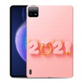 Дизайнерский силиконовый чехол для Xiaomi Pad 6 Happy 2021