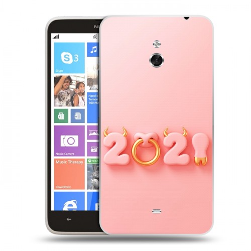 Дизайнерский пластиковый чехол для Nokia Lumia 1320 Happy 2021