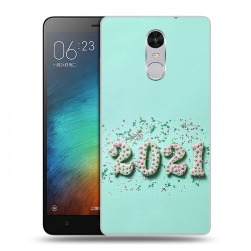 Дизайнерский силиконовый чехол для Xiaomi RedMi Pro Happy 2021